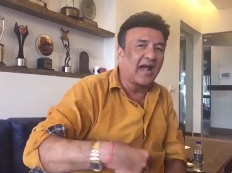 Aag lagadi aag lagadi