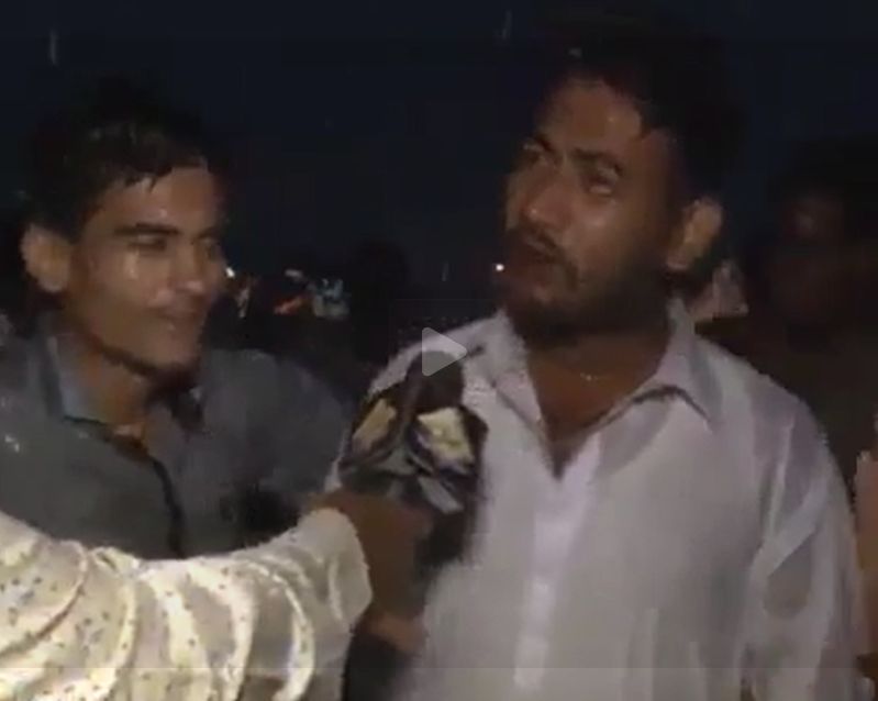 Dil garden garden ho riya hai