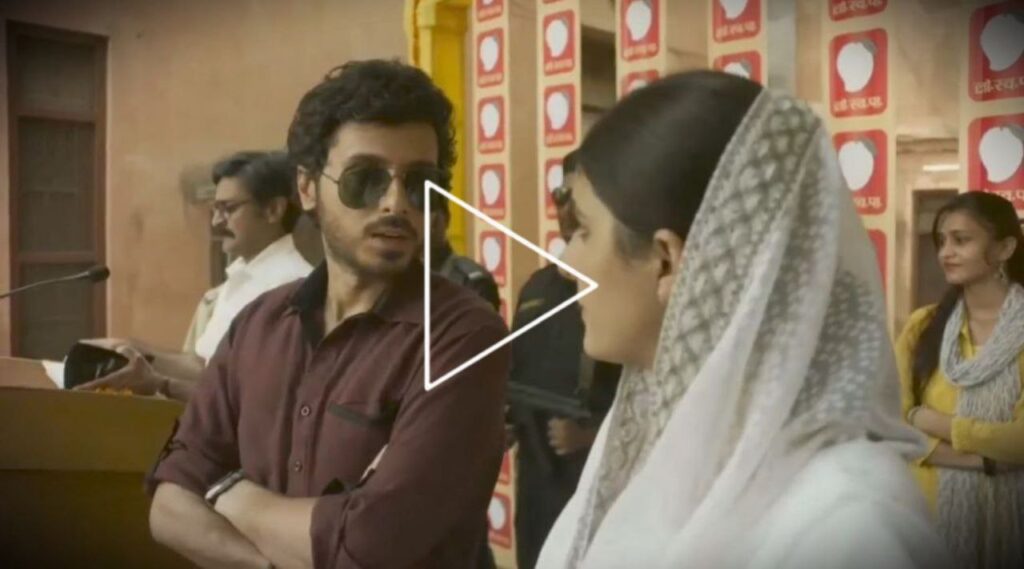 Jalwa hai humara