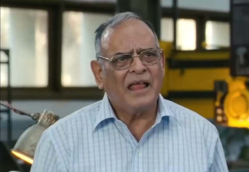 Kehna Kya Chahte Ho