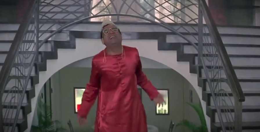 Uthale re deva uthale