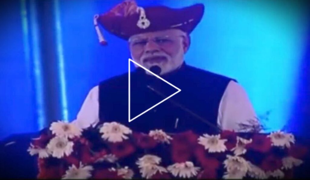 Wah kya scene hai